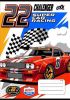 Sešit Race cars, 27-32, mix motivů, A5, čtverečkovaný, 32 listů, COOL BY VICTORIA
