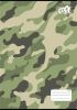 Sešit Camouflage, 87-32, mix motivů, A4, čtverečkovaný, 32 listů, COOL BY VICTORIA