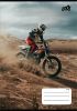 Sešit Motocross, 21-32, mix motivů, A5, linkovaný, 32 listů, 4-8. třída, COOL BY VICTORIA