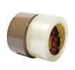 Balicí pásky 3M Scotch NEHLUČNÉ - 48 mm x 66 m / hnědá