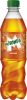 Mirinda Orange / 0,5 l