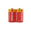 Baterie Kodak - baterie mono článek malý / 2 ks