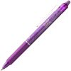 Roller Pilot FriXion Clicker 0,7 mm - lila