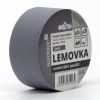 Lepicí pásky kobercové - 48 mm x 10 m / šedá