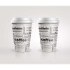 Kelímky papírové Coffee - 300 ml / 50 ks