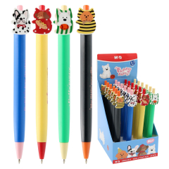 M&G  Kuličkové pero M&G Puppy 0,7 mm (mix vzorů) modrá náplň