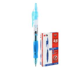 M&G  Pero gelové R5 světle modré 0,7mm