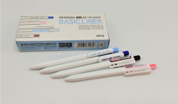 Kuličková tužka 1531 BASIC LINER hrot 0.5mm