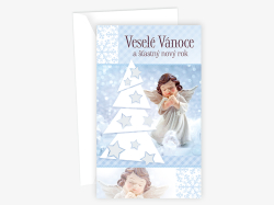 Mezuza  Vánoční přání N 12-335