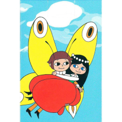 AKIM karty Černý Petr Maková panenka