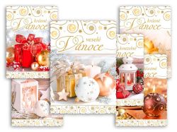 UNIPAP  pohlednice vánoční 151 E výsek+UV+glitr 1240793