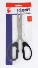 Nůžky 19cm S02-043 /7440059001/