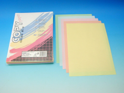 papírny Brno  Xerox.papír A4 COLOR MIX pastel.80g /283818/