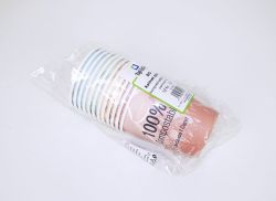 Hit  Kelímek papírový TT - BIO 100% compostable 0,2l, 12 ks 5170654