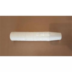 Kelímek Party, 180 ml, bílá, papír, 50 ks/balení, 1020001466 ,balení 50 ks