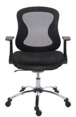 MAYAH  Ergonomická kancelářská židle, síť.textilie, síť.opěrák, chromovaná základna,  MaYAH,Spirit,černá