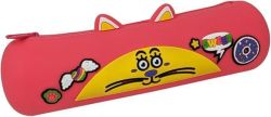 Penál Mitamino Animal, růžová-žlutá, MITAMA 63704-0284
