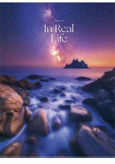 Sešit In Real Life, mix motivů, A4, linkovaný, 40 listů, SHKOLYARYK A4-040-5249L