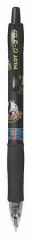 Gelové pero G-2 One Piece, černá, 0,32 mm, stiskací mechanismus, PILOT BL-G2OP-B