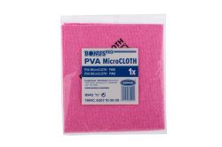 Utěrka MicroCLOTH, růžová, univerzální, 1 ks, 40 x 34 cm, BONUS B942