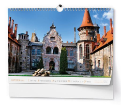 Nástěnný kalendář, Evropské hrady a zámky, A3 na šířku, 2022, BALOUŠEK