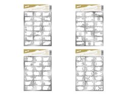 MFP Paper s.r.o.  Samolepky na dárky - stříbrné / 21 ks