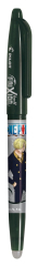 PILOT  Roller FriXion Ball 0,7 mm One Piece - černá