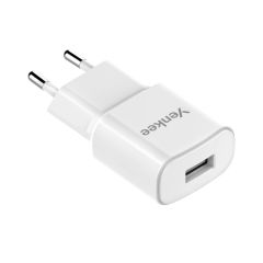 Nabíječka Yenkee - USB A / bílá
