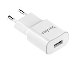 Nabíječka Yenkee - USB A / bílá