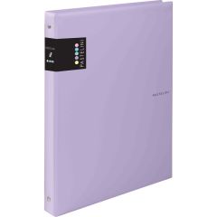 Kroužkový záznamník Karis PASTELINI - A4 / fialová