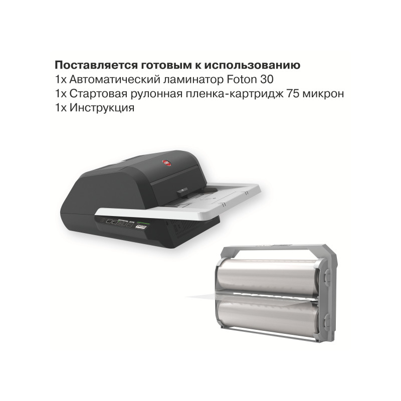 kliknutít zobrazíte maximální velikost obrázku